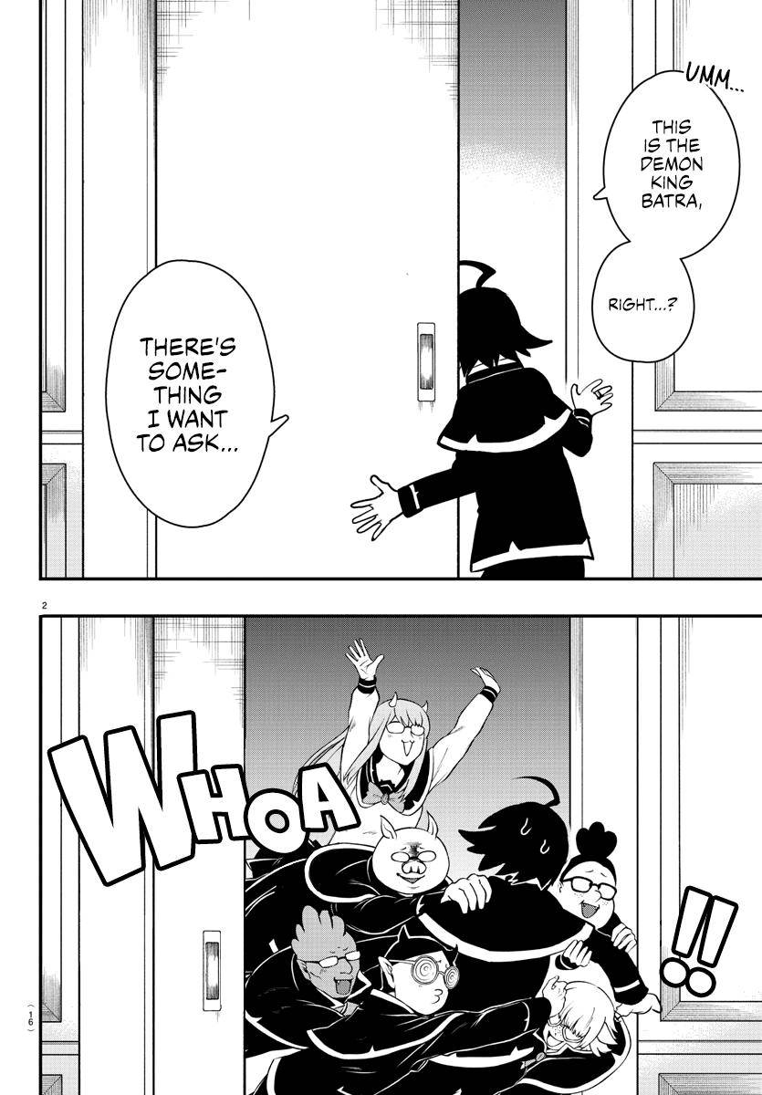 Mairimashita! Iruma-kun, Chapter 205 image 03